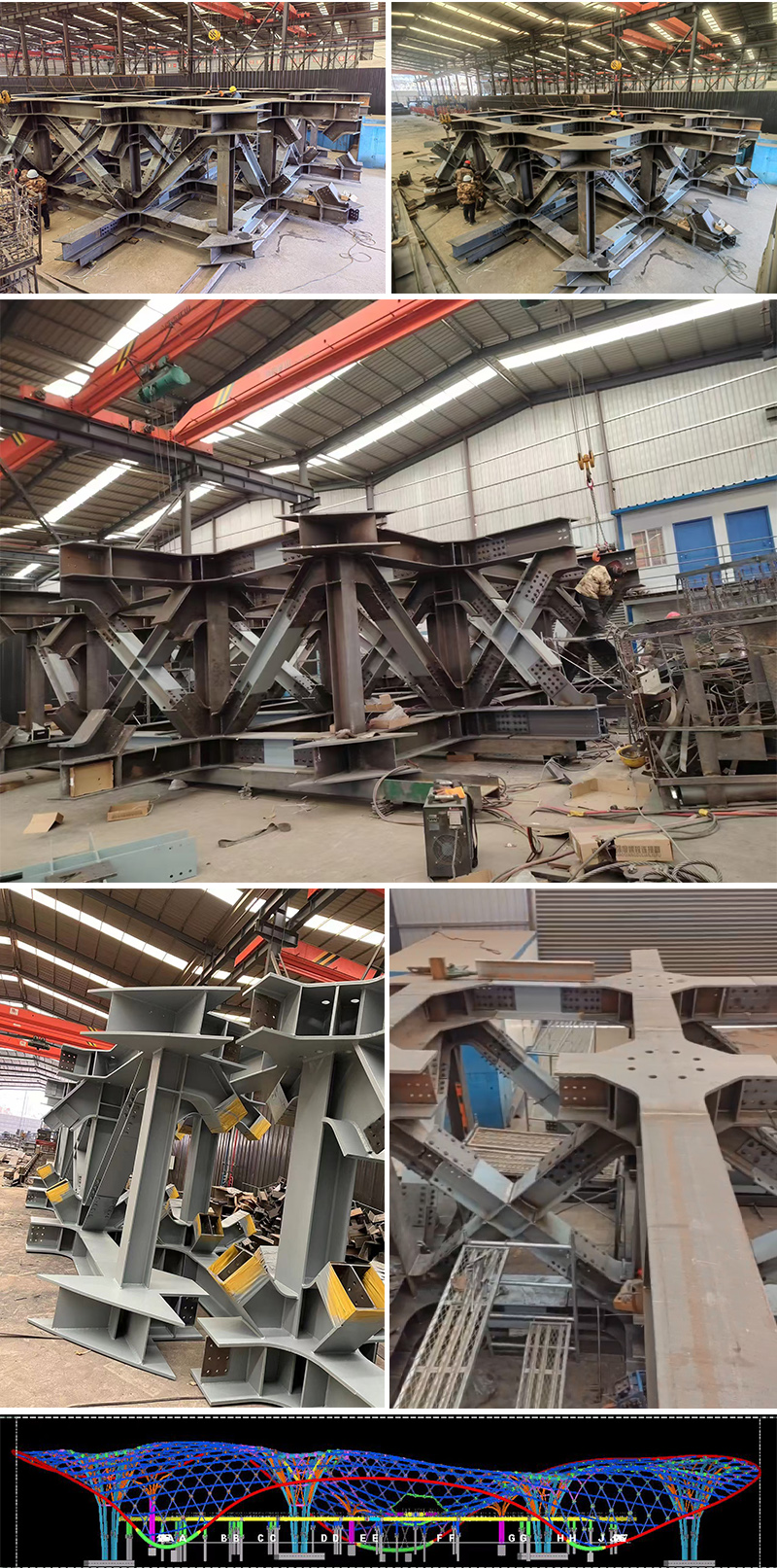 三峡恒基能脉瓜州70万千瓦“光热储能+”东吸热塔秦州钢结构项目